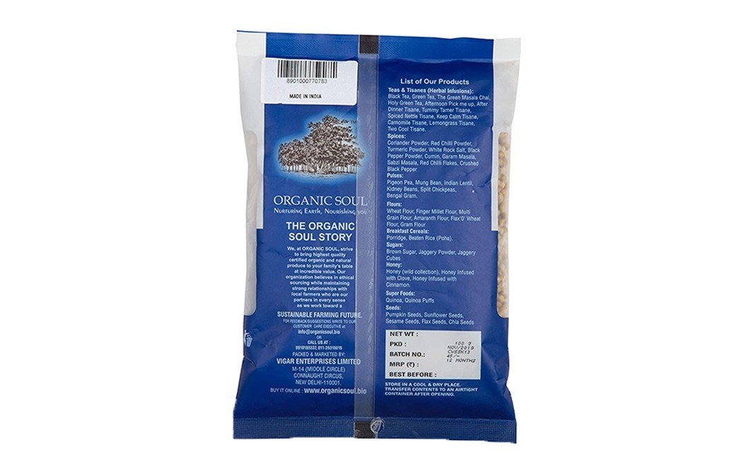 Organic Soul Organic Coriander Whole    Pack  100 grams